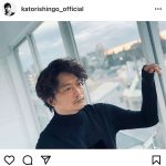 香取慎吾、空を眺めるダンディなポートレートにファン歓喜！