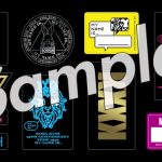 倖田來未と最新ライブ作品を一緒に楽しめる「オンライン先行試聴会」の開催が決定！