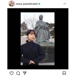 上白石萌音、大河ドラマ「青天を衝け」で演じる天璋院との写真を公開「感慨深げで、少しジーンとしました」