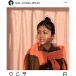 小芝風花、お団子ヘアにカーディガンを合わせた春コーデで魅了