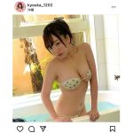 京佳、水着からこぼれ落ちる下乳ショットにファン歓喜