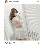 メイリ、背中も綺麗すぎる！自撮りで愛用ランジェリーを紹介