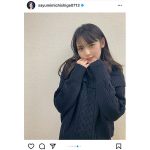 道重さゆみ、小嶋陽菜プレゼントのニットコーデを紹介！「交流あったなんて!!」