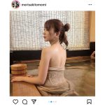 森咲智美、美背中＆美バストで魅せる入浴ショットに歓喜の声！