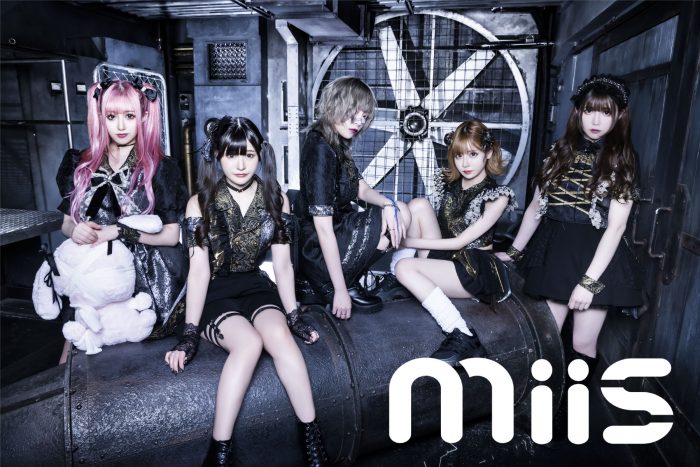 新アイドルグループ「MiiS」誕生！デビュー曲MVはカミヤサキ(ex- BiS)が振付