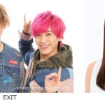EXIT &鷲見玲奈が「TGC」初MCに！第2弾出演者も発表