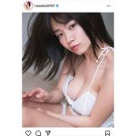 菜乃花、もちもち美肌とふんわり美バストの至近距離ショット！