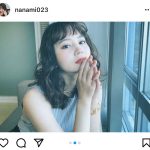 NANAMI、ノースリーブで魅せる美肌に歓喜の声ぞくぞく！