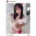 西永彩奈、理性が試される部屋着ショットに反響ぞくぞく！「かなり刺激的な部屋着ですね」