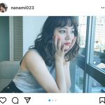 NANAMI、ノースリーブで魅せる美肌に歓喜の声ぞくぞく！