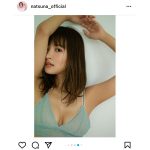 夏菜、結婚後初のグラビアで透け感ランジェリーを披露「本当に人妻か」