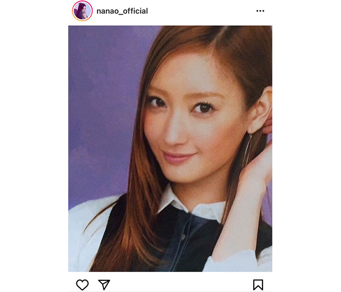 菜々緒、マイルドな10年前の写真を公開！「見惚れる」「かわいい！！」