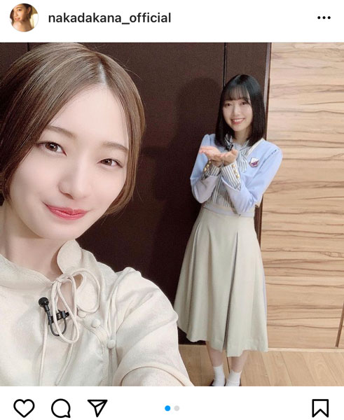 中田花奈、乃木坂46 北川悠理の2ショットに反響！「カナゆり素敵」「共演してくれるの嬉しい！」