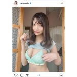 似鳥沙也加、トップスをまくりあげ、ふんわり美バストを披露「可愛いすぎて最高すぎる！！」
