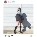 新谷真由、ロングブーツで魅せた絶対領域ショットに釘付け！「カッコいい」「足綺麗すぎ」