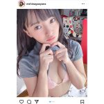 西永彩奈、ふんわりバストをチラ見せのニット姿を披露！