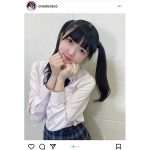 真っ白なキャンバス 小野寺梓、現役制服姿で黒髪ツインテールを披露！