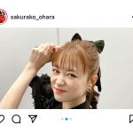 大原櫻子、まるでキキのような黒リボンコーデに反響！「魔女の宅急便みたい」