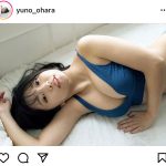 大原優乃、寝転びグラビアで魅せる美バストに反響！「超可愛すぎるわ」