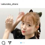 大原櫻子、まるでキキのような黒リボンコーデに反響！「魔女の宅急便みたい」