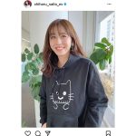 斎藤ちはるアナウンサー、“マスクにゃん”が描かれたカジュアルなパーカー姿を披露