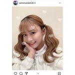 SKE48 斉藤真木子、「猫の日」ツインテールに歓喜の声ぞくぞく！「圧倒的すぎる」「まきこは最強かわいい！」