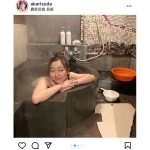 SKE48 須田亜香里、“オレトク”な入浴ショットに歓喜の声ぞくぞく「一緒に混浴して下さい」！
