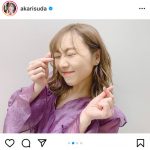 SKE48 須田亜香里が北原里英、山田菜々と幻の“チームKⅡ ”３ショット公開！「なんと豪華な」「共演出来て良かったね！」