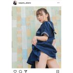 相良朱音、紺色セーラー服でパンチラショット！「素晴らしいアングルです！」