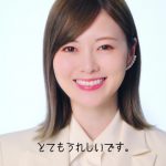 白石麻衣がスーツ姿で“変化”するワークスタイルについて語る！