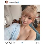 霜月めあ、素の自分で勝負したふんわり美バストの自撮りオフショット！