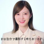 白石麻衣がスーツ姿で“変化”するワークスタイルについて語る！