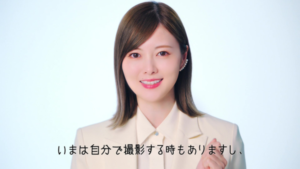 白石麻衣がスーツ姿で“変化”するワークスタイルについて語る！