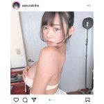 桜井木穂、天然Iカップの横乳ショットで魅了！