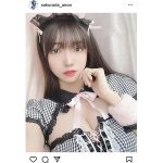 桜田愛音、メイドコスプレで魅せる透明美肌！