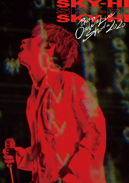 SKY-HI、無観客配信LIVEの映像作品から『Critical Point with KEN THE 390, TARO SOUL』の映像公開！
