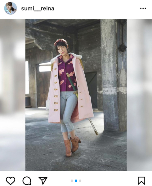 鷲見玲奈、「ONE PIECE」たしぎに扮したコラボコスプレを披露！