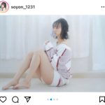 そよん、肩ずらしのカーディガンから覗く白ビキニ！「この世で一番可愛い！」