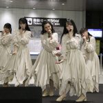 STU48、新曲リリースイベントで「桃鉄」実況！STU48号、広島駅ではライブパフォーマンスも