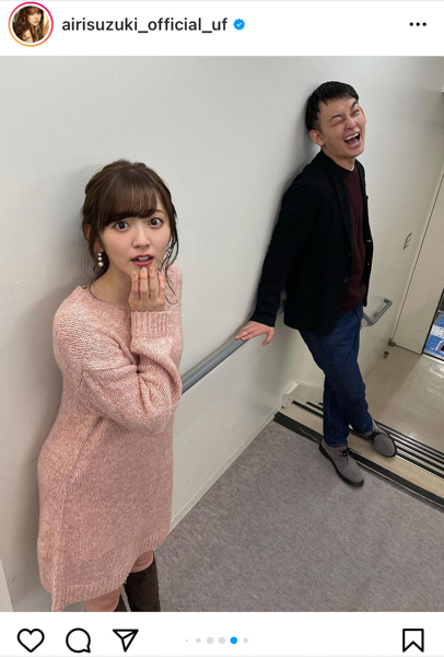 鈴木愛理、“あざとかわいい”王道ポーズにファンキュン死！「超絶可愛い愛理にキュンです」