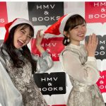 鈴木愛理、矢島舞美とばったり”やじすず”2ショットに歓喜！「天使と女神」「幸せな顔してて嬉しい」