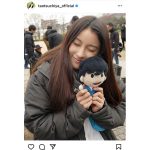 土屋太鳳、田中圭を模した人形を抱きしめイメトレ！