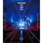 東方神起の最新ライブ映像作品を本日リリース