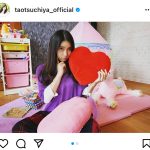 土屋太鳳のぶりっ子姿に歓喜！「上目遣いの威力よ...」