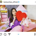 土屋太鳳のぶりっ子姿に歓喜！「上目遣いの威力よ...」