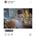 谷あさこ、バックショットで魅せる美ヒップと曲線美に感嘆