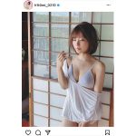 橘ひと美、アンニュイな表情で魅せる美肌！「めちゃくちゃ可愛すぎる」