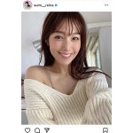 鷲見玲奈、ニット姿でデコルテチラ見せ！「最高ですね」