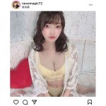 #ババババンビ 吉沢朱音、愛用のルームブラを披露「めちゃ可愛い」「あかねん素敵」