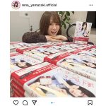 乃木坂46 山崎怜奈、書籍本「歴史のじかん」発売に喜び「我が子を送り出す気持ち」